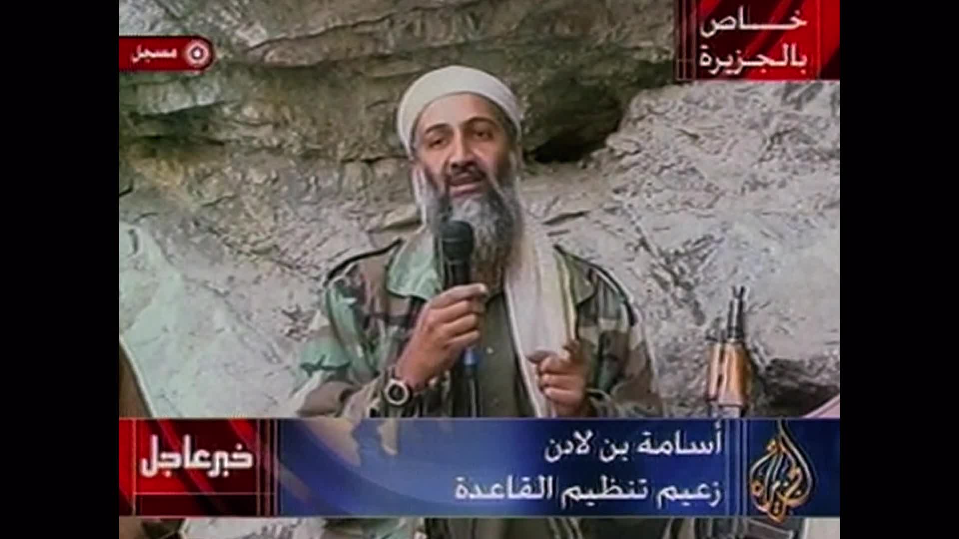 Špionážní operace S01E07 Tálibánští špioni {2023} 1080p CZ dabing mkv