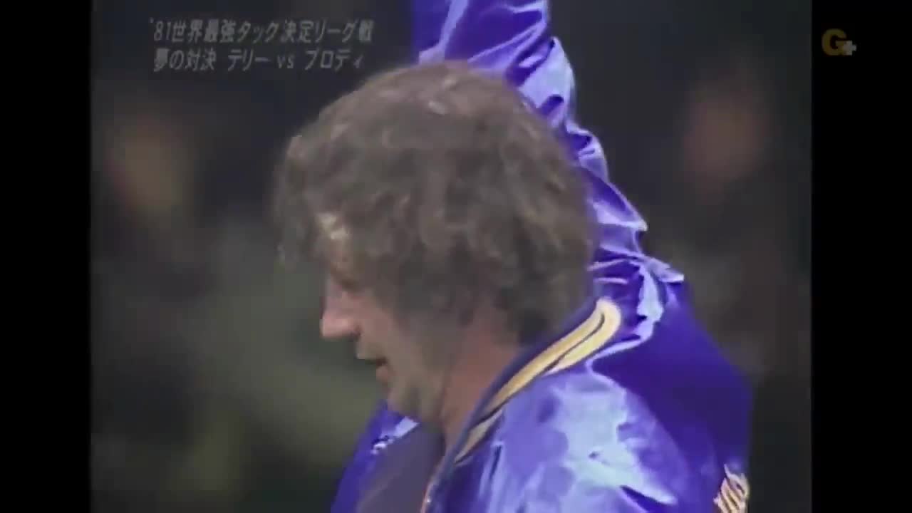 Terry Funk vs Bruiser Brody (30 11 1981) mp4