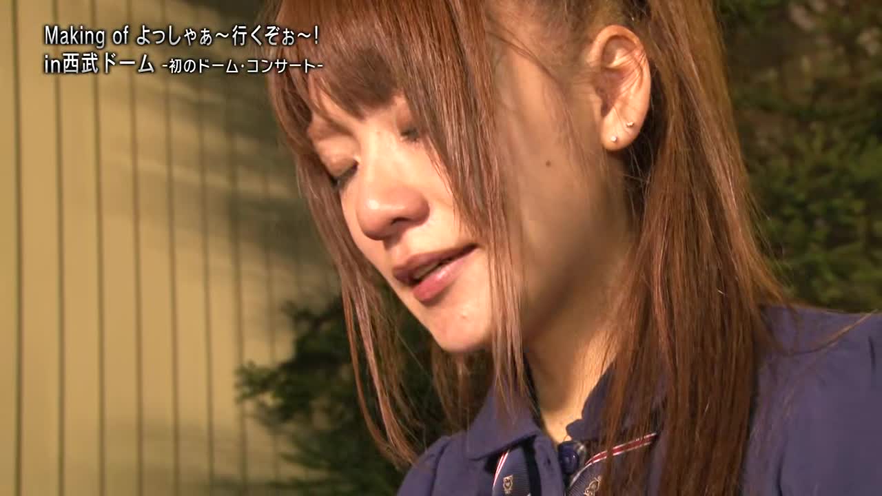 AKB48 First Dome Concert Yossha~Ikuzo~! in Seibu Dome (Making of) mp4