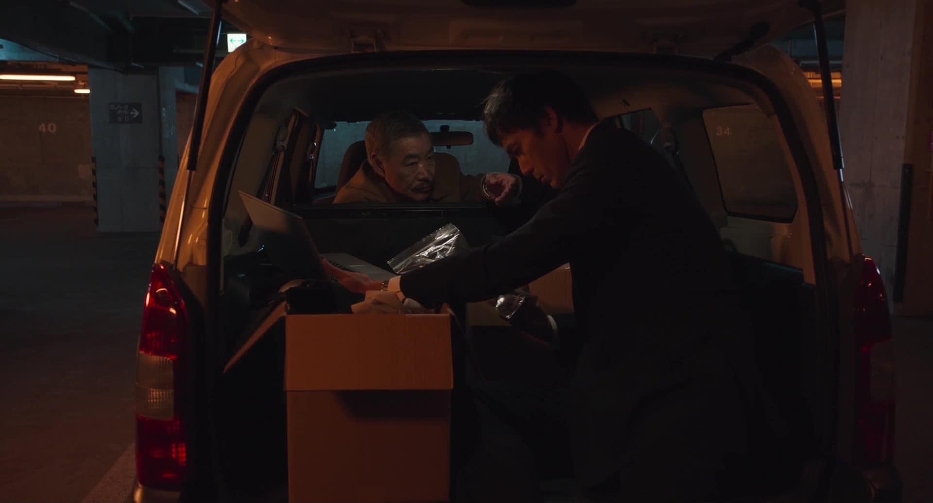 Shippu Rondo (2016) mp4