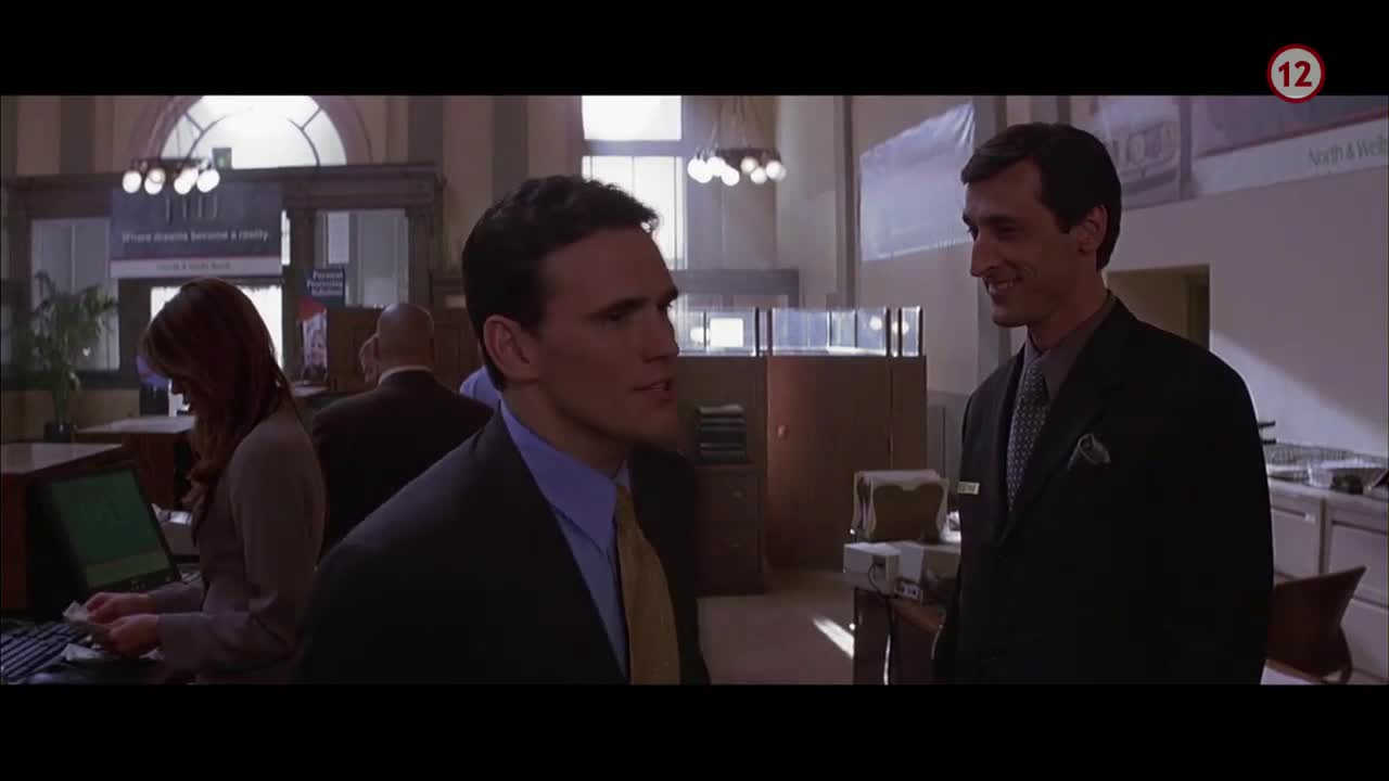 Máš padáka! (Matt Dillon,Steve Zahn,Christina Applegate 2004 Komedie Drama Hdtvrip 1080p ) Sk dabing mp4