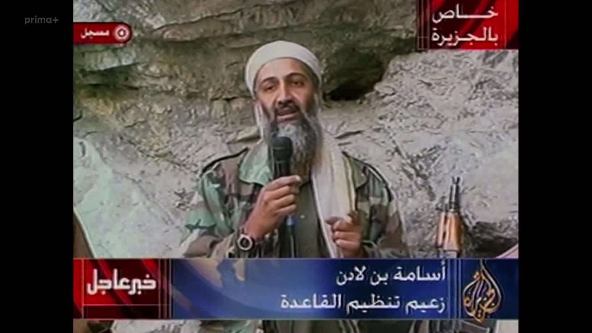 Spionazni operace E08 Talibansti spioni [Spy Ops Taliban Spies] (cz en 1080p) mkv