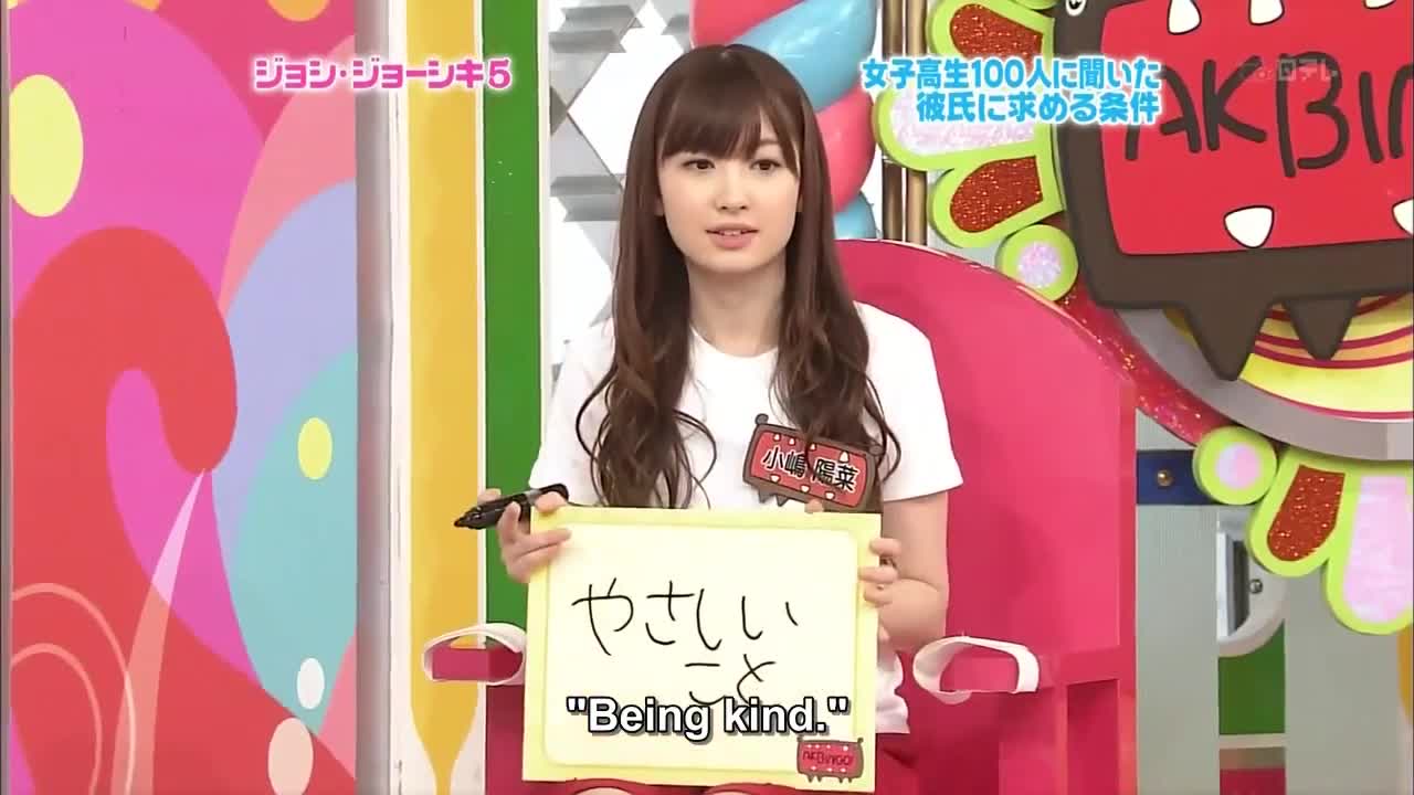 Akbingo! (Episode 20) mp4