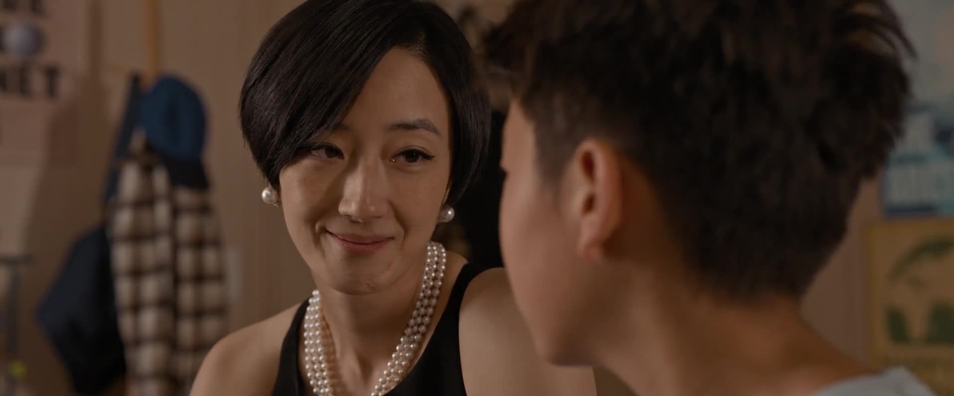 Víkend v Taipei 2024 CZ dab 1080p mp4