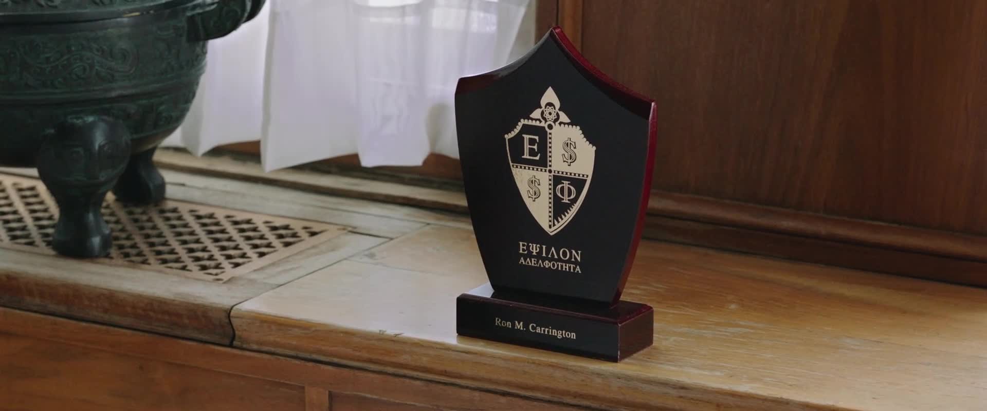 Zbohatlíci 2 Americký sen 2015 CZ dab mkv