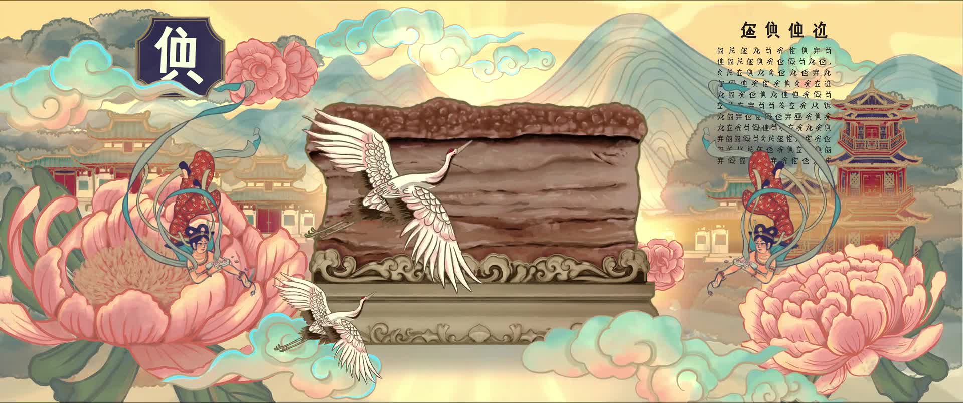 V bludném kruhu   Same Day With Someone 2025 1080p WEBRip x264 AAC5 1 CZ titulky mp4