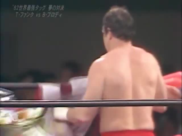 Bruiser Brody vs Terry Funk (07 12 1982) mp4