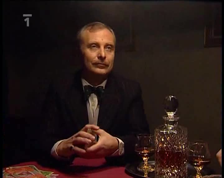 Četnické humoresky 33 Formule (2007) avi