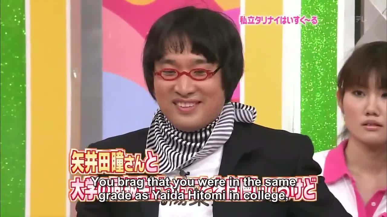AKB 0ji 59fun! (Episode 25) mp4