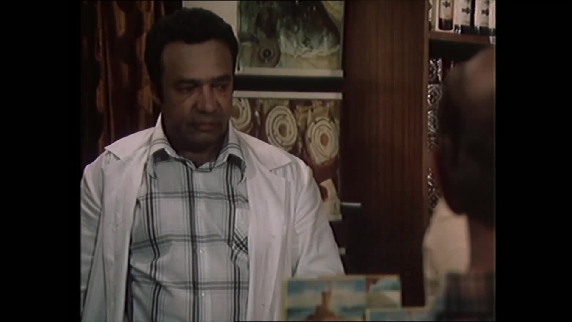 Žena za pultem E07 {1977} 1080p mkv