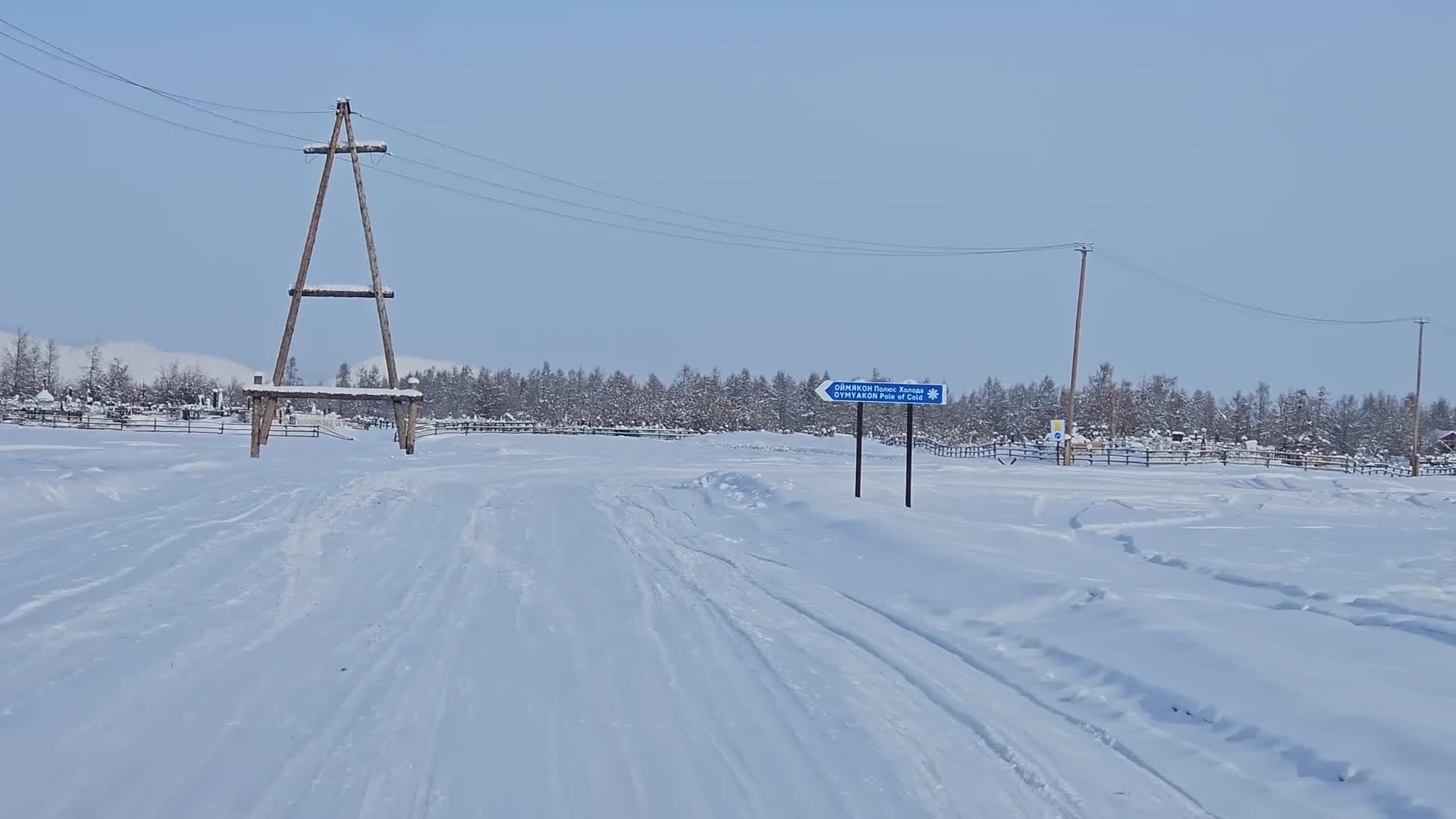 Nadoraz OJMJAKON S01E16 27 2024 SK dab 1080p S feliciou na najchladnejšom mieste na zemi v Ojmjakone ! mp4