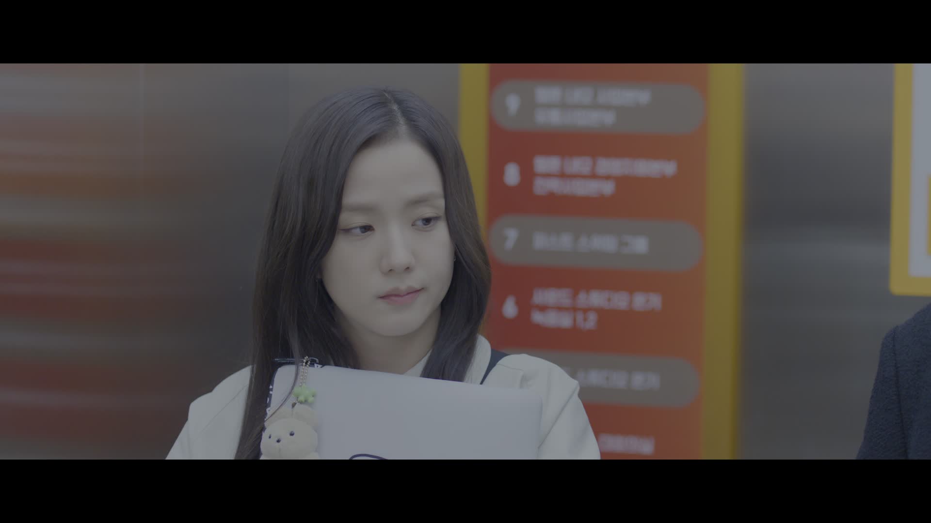 Můj kluk na vyžádání S01E01 10 2026 CZ dab 1080p Naše budoucnost mkv