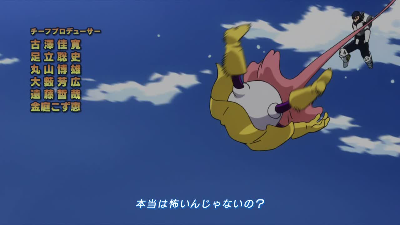 Boku no Hero Academia S01E07 Deku proti Kaččanovi (2016) animovaný akční fantasy cztit mkv