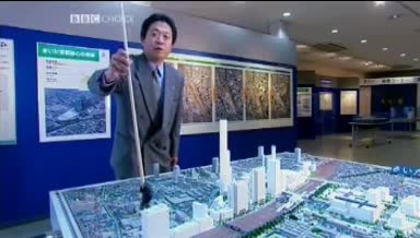 Japanorama S01E06 Horror mp4